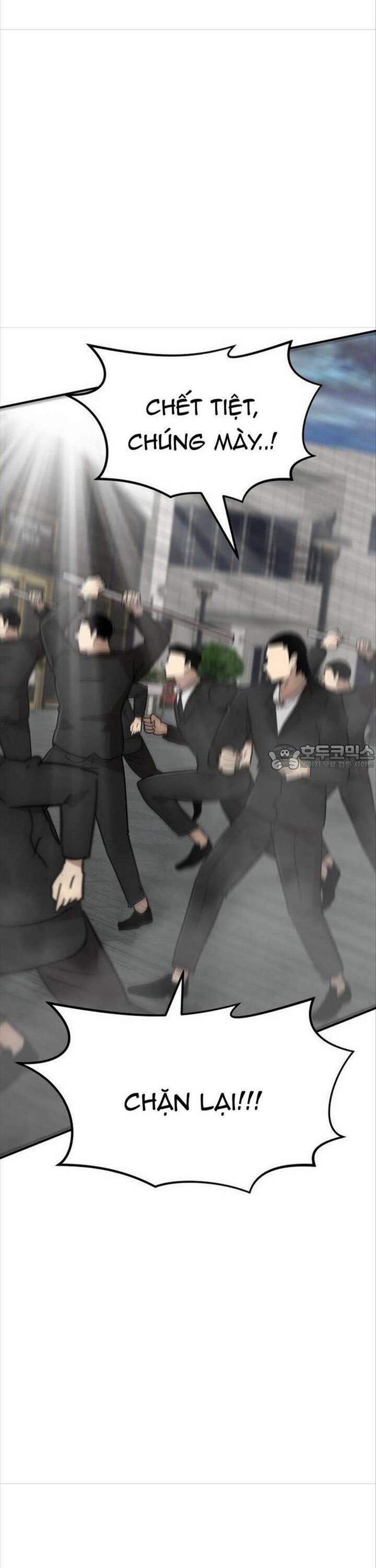 Coin Báo Thù 32 trang 8