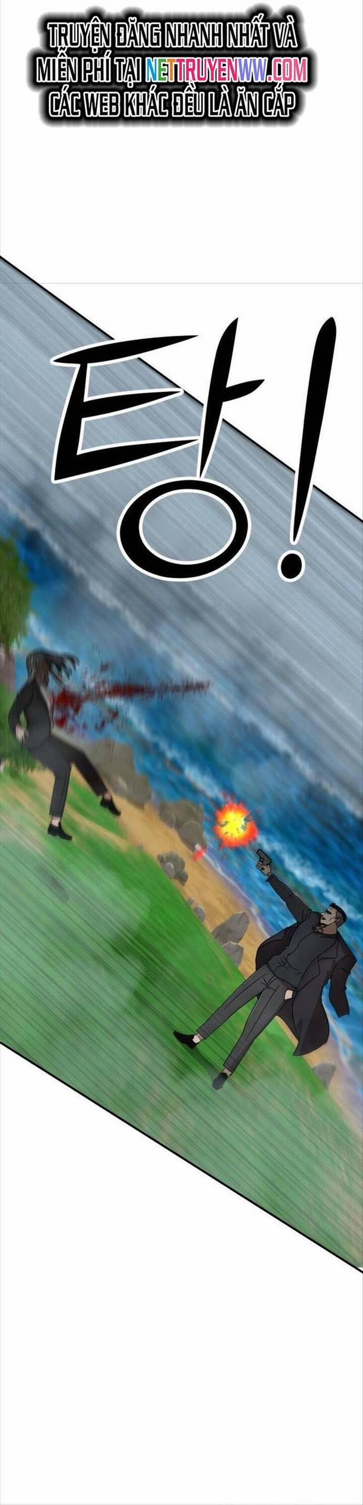 Coin Báo Thù 32 trang 81