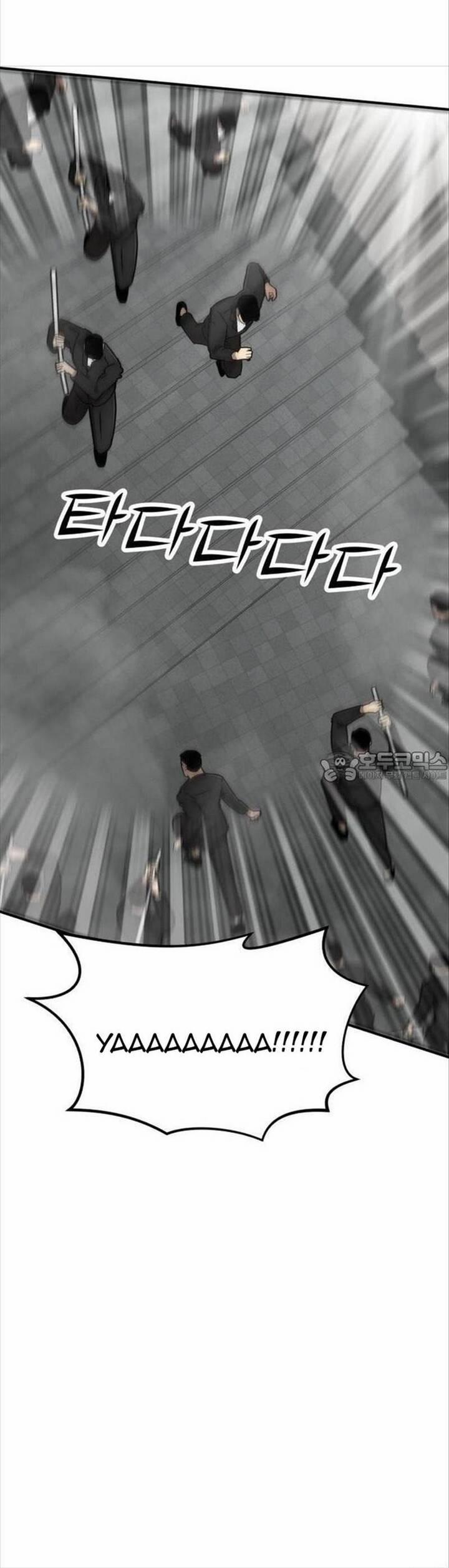 Coin Báo Thù 32 trang 9