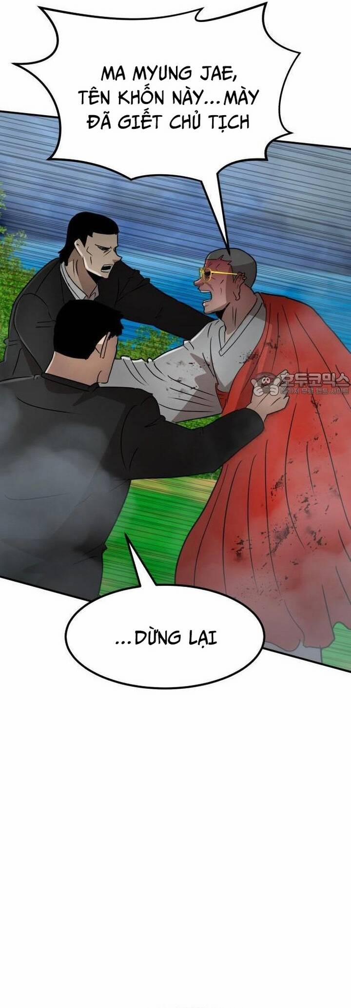 Coin Báo Thù 33 trang 14