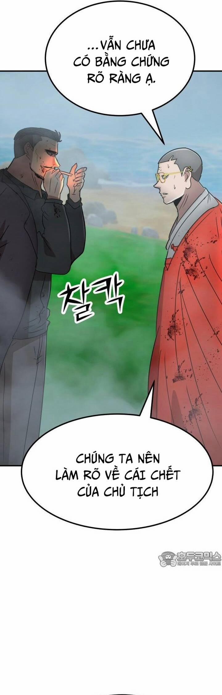 Coin Báo Thù 33 trang 23