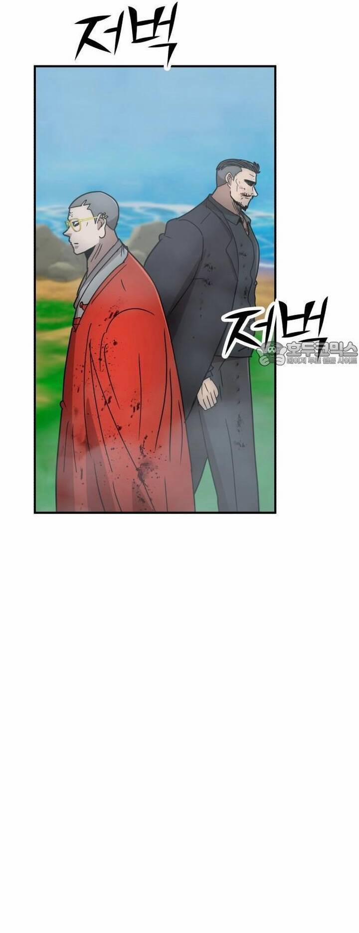 Coin Báo Thù 33 trang 33