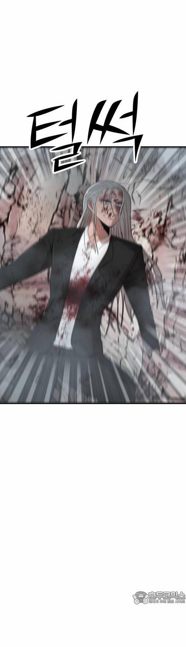 Coin Báo Thù 33 trang 4