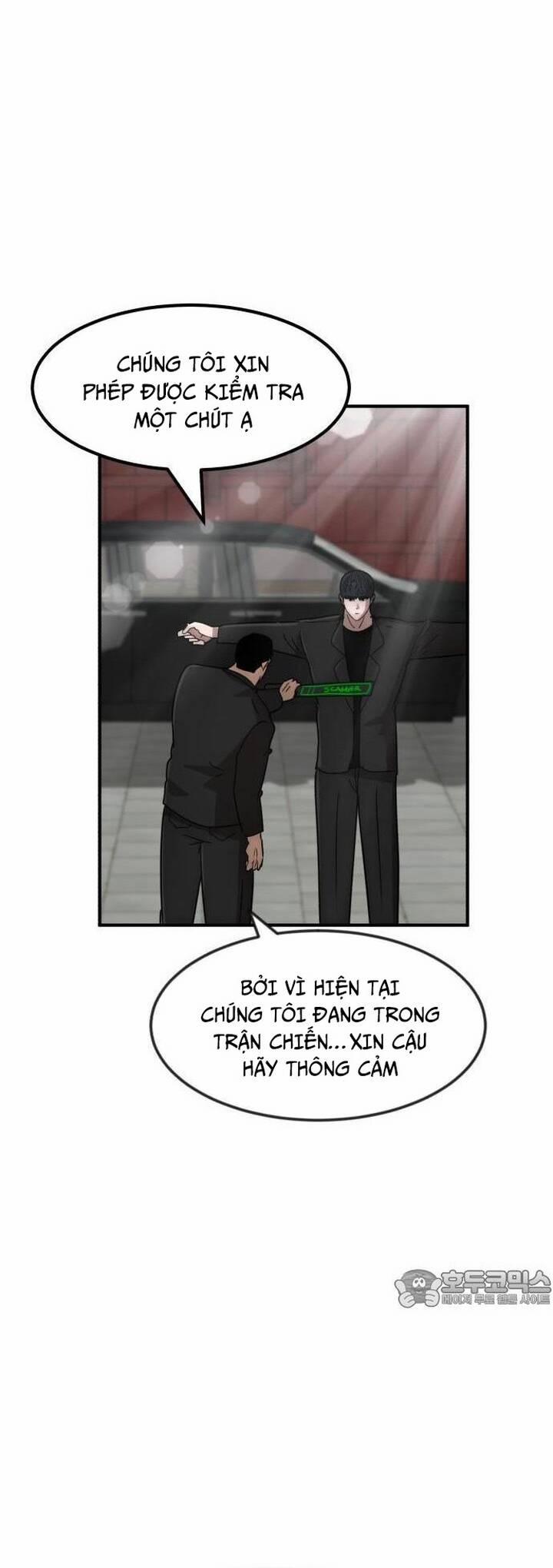 Coin Báo Thù 33 trang 47