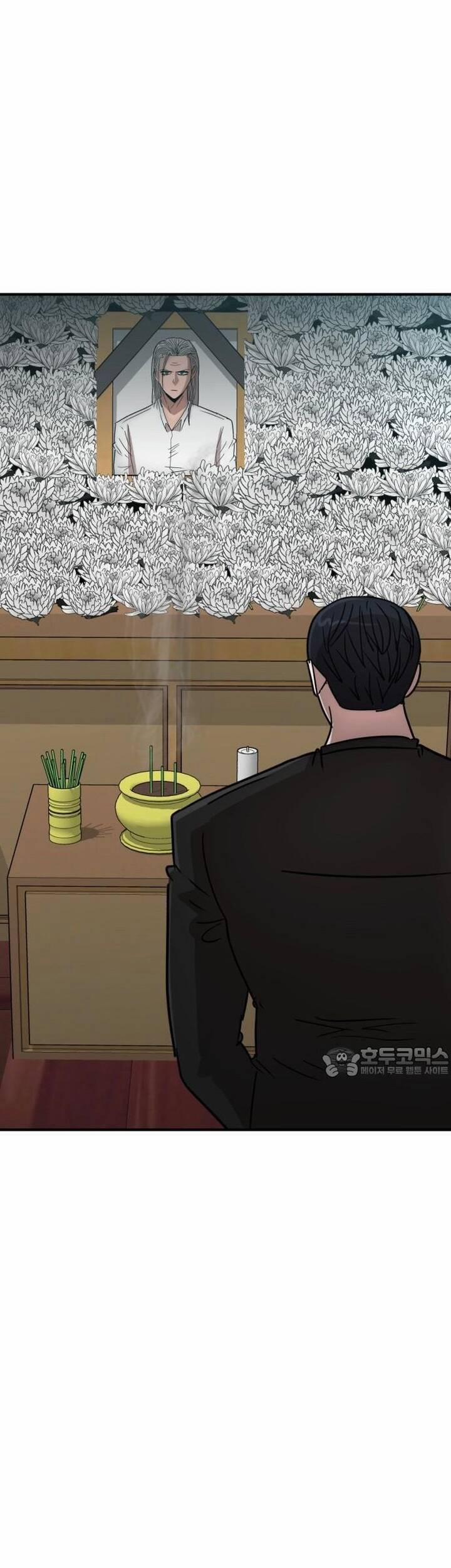 Coin Báo Thù 33 trang 60