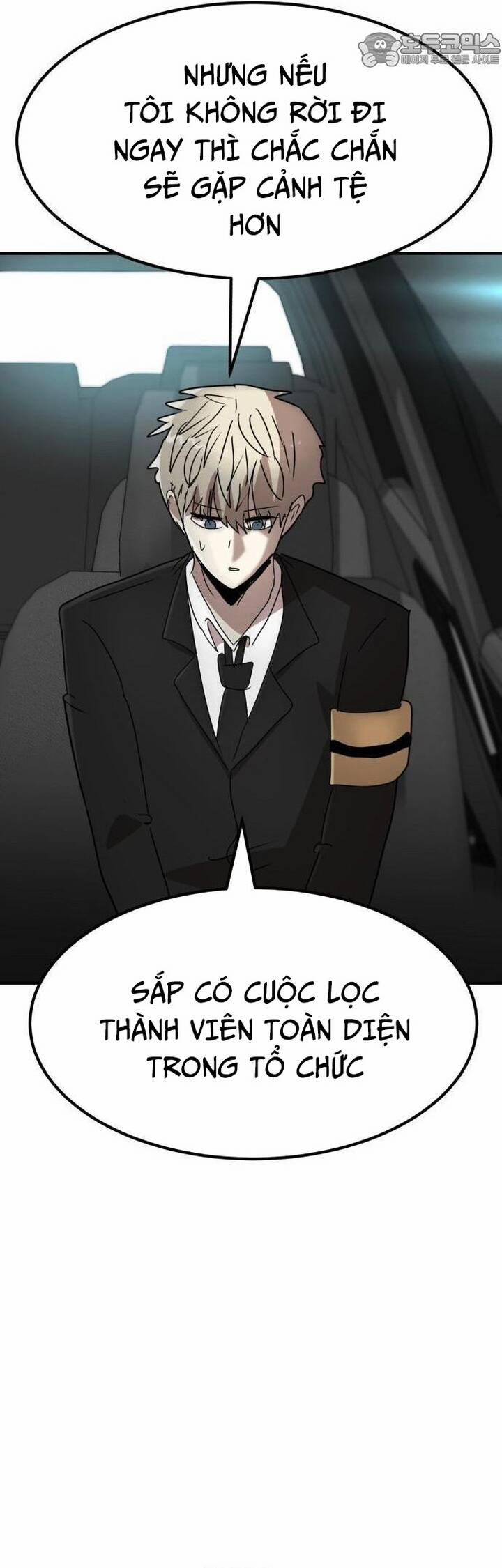 Coin Báo Thù 33 trang 83