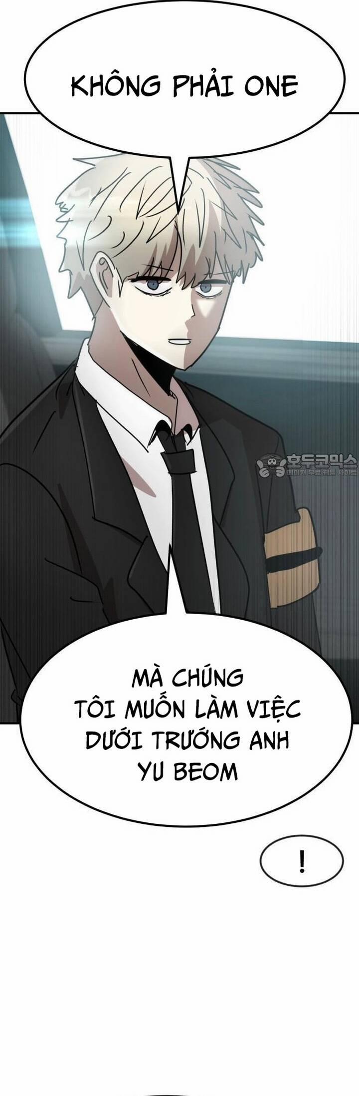 Coin Báo Thù 33 trang 88