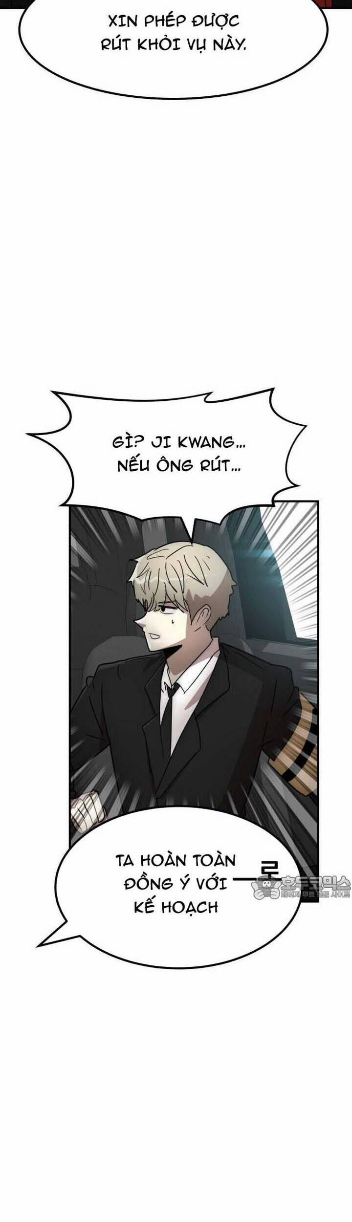 Coin Báo Thù 34 trang 18