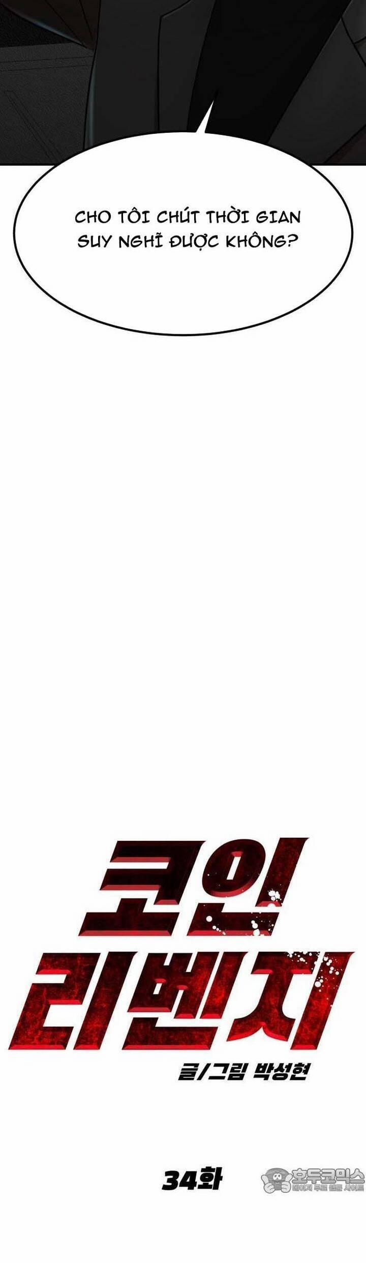 Coin Báo Thù 34 trang 25