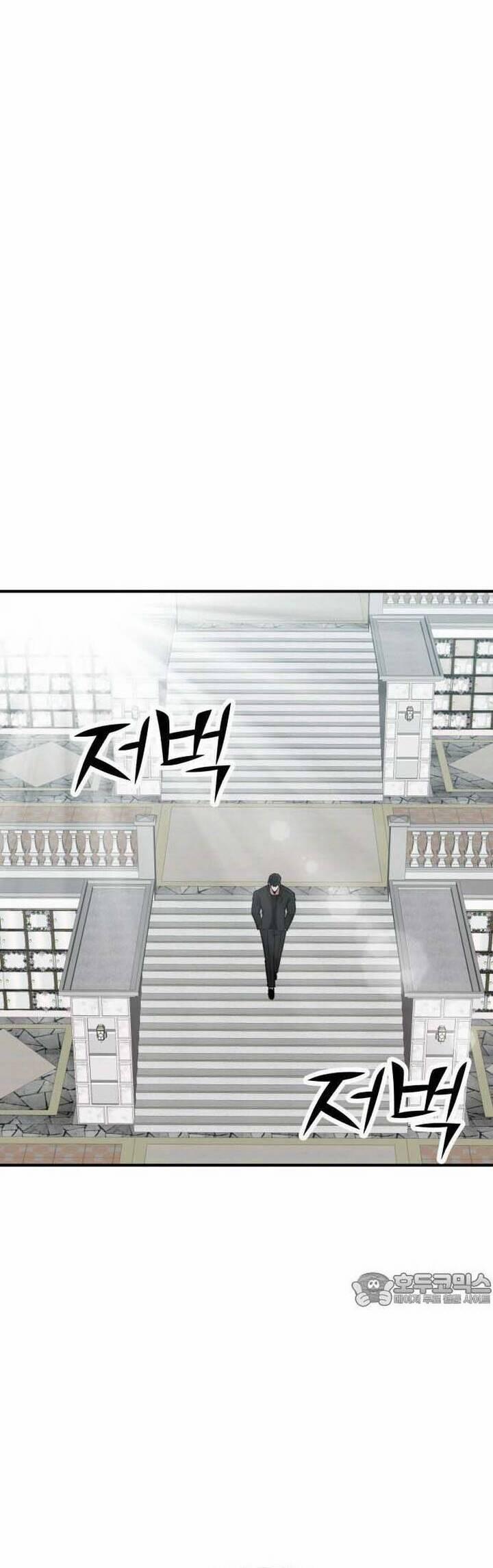 Coin Báo Thù 34 trang 54