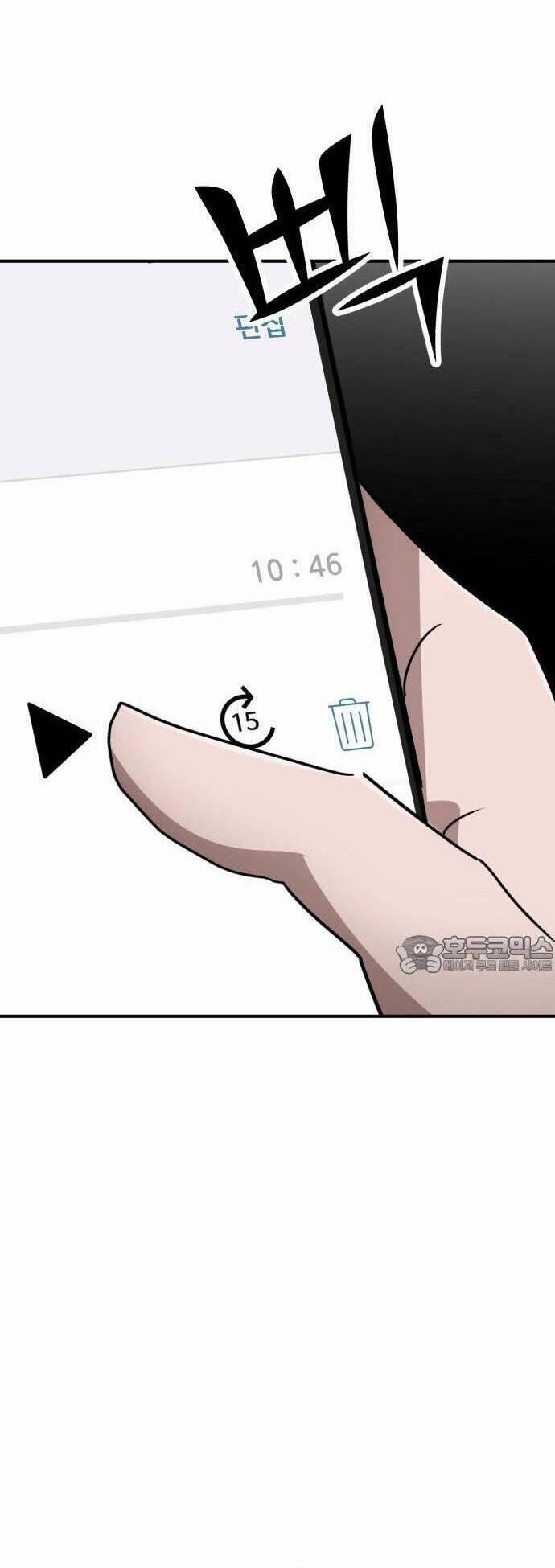 Coin Báo Thù 36 trang 31