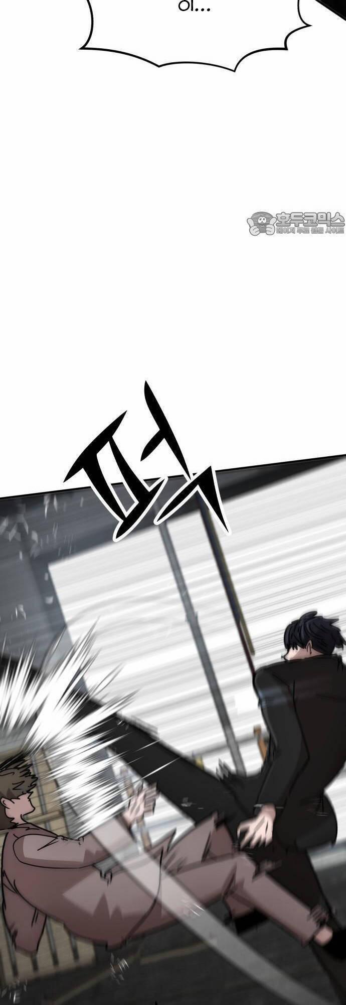 Coin Báo Thù 36 trang 76