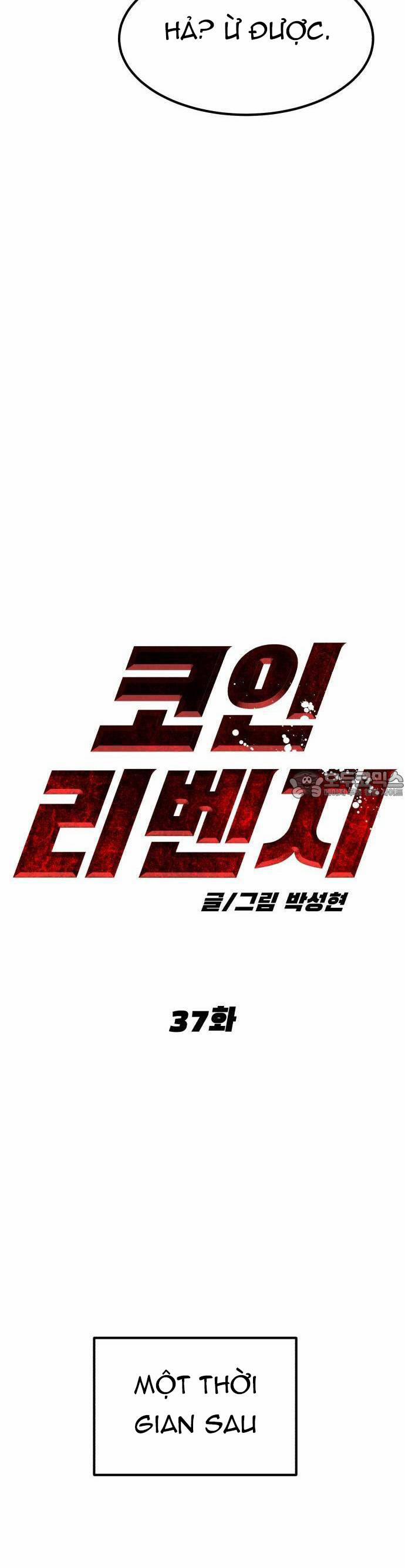 Coin Báo Thù 37 trang 27