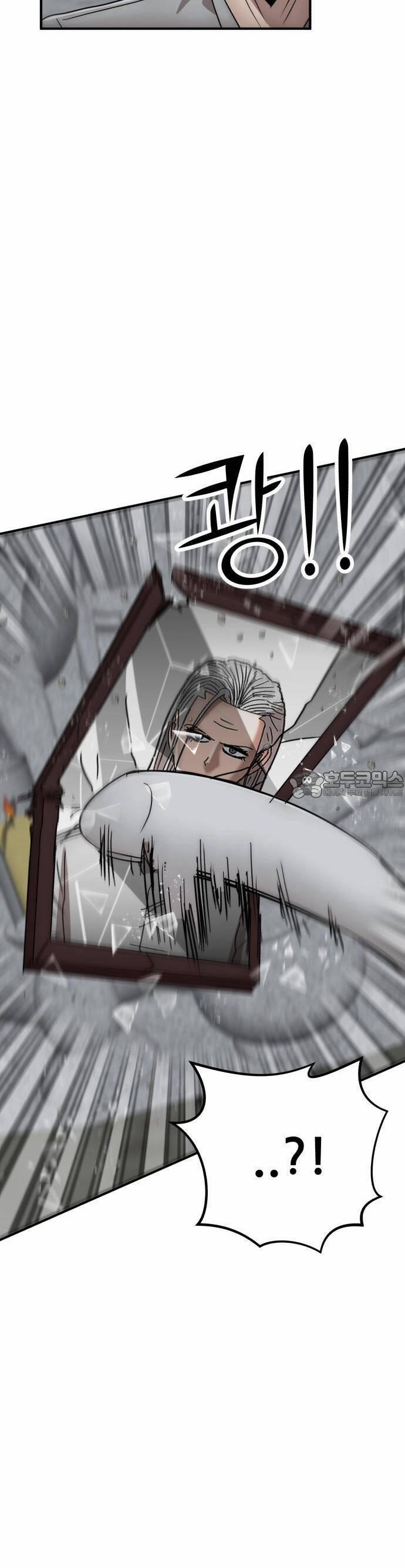 Coin Báo Thù 37 trang 49