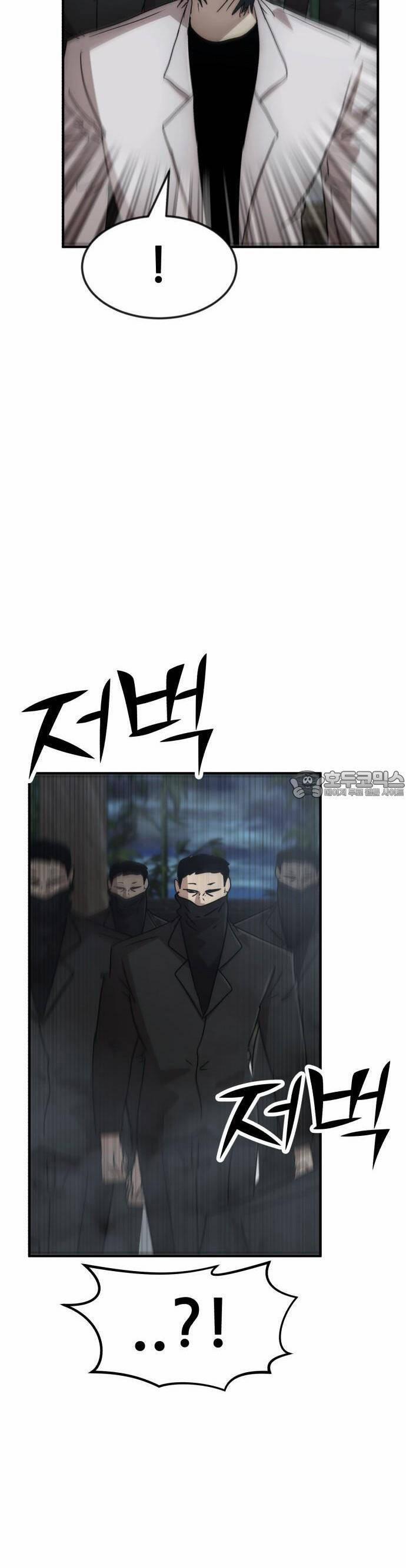 Coin Báo Thù 37 trang 72