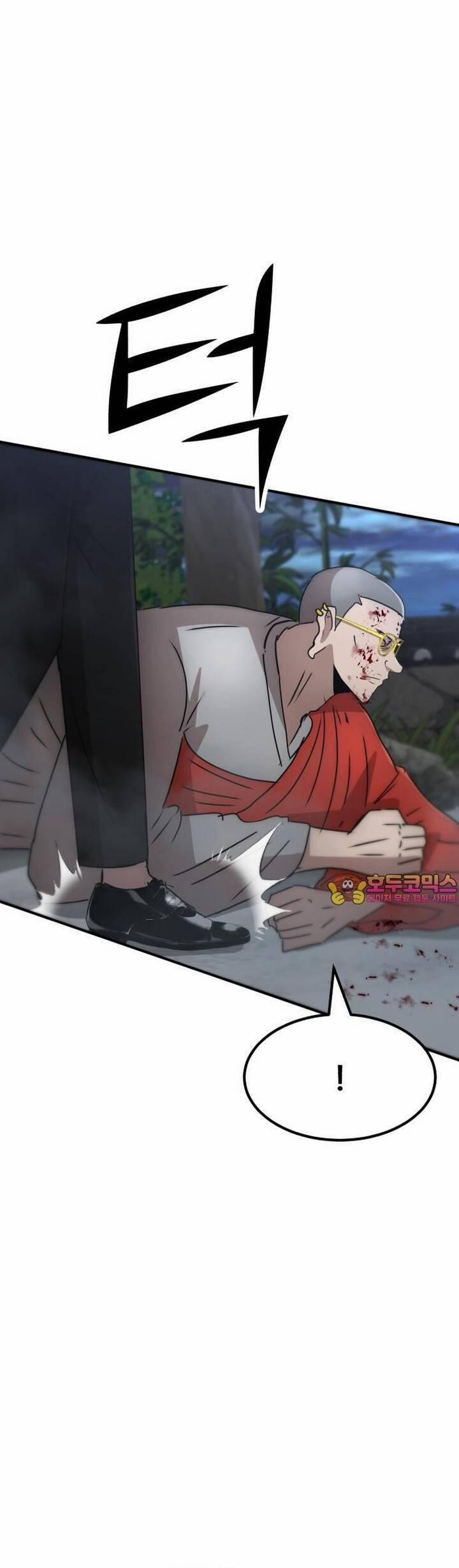 Coin Báo Thù 38 trang 1