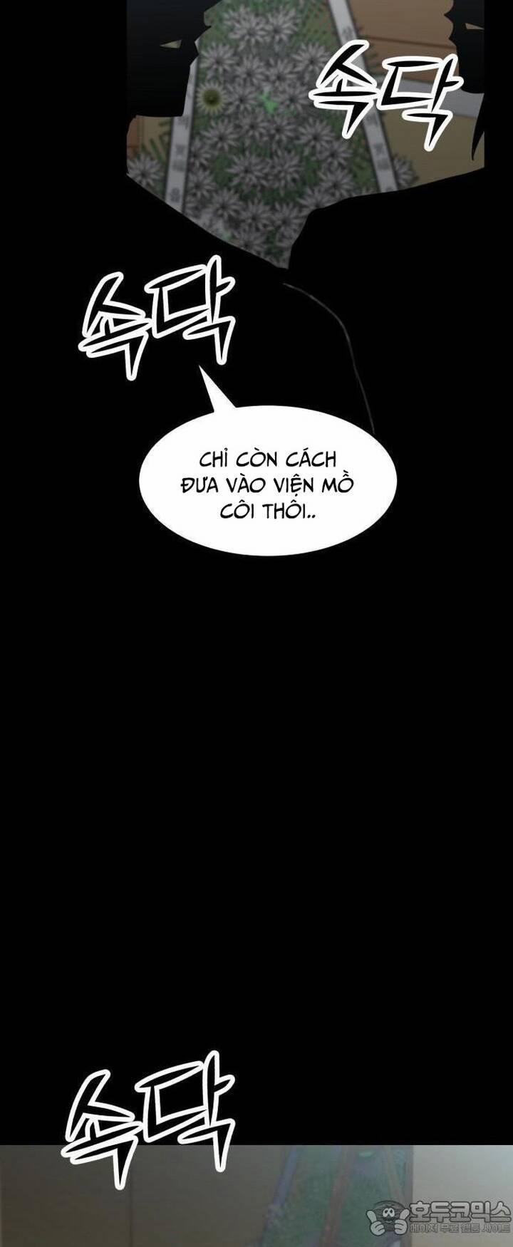 Coin Báo Thù 38 trang 16