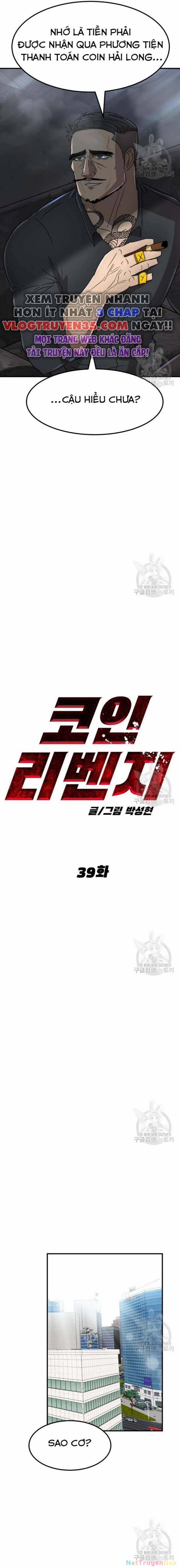 Coin Báo Thù 39 trang 12