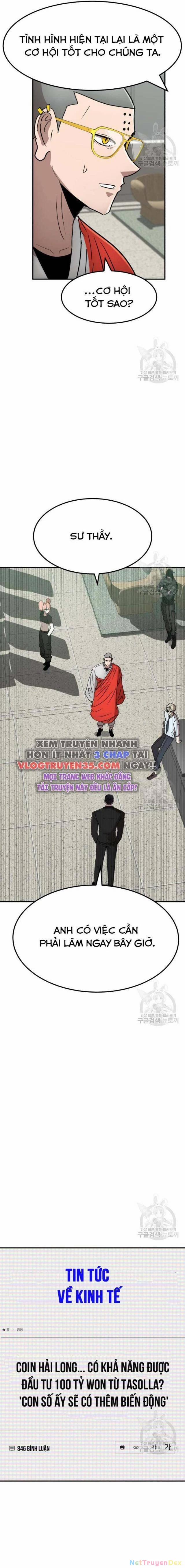 Coin Báo Thù 39 trang 19