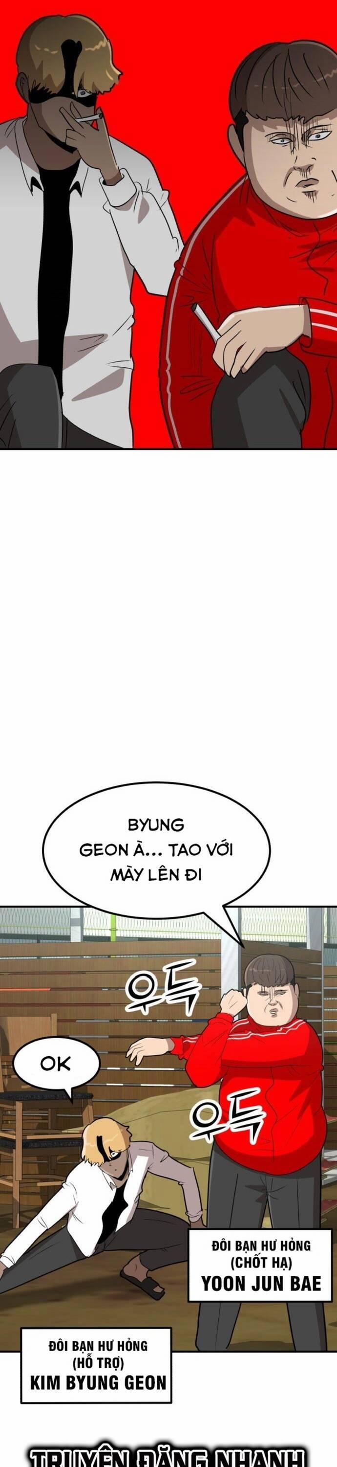 Coin Báo Thù 4 trang 5