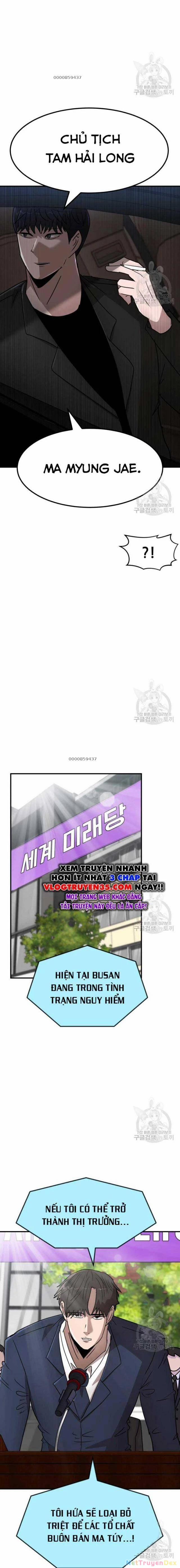 Coin Báo Thù 40 trang 1