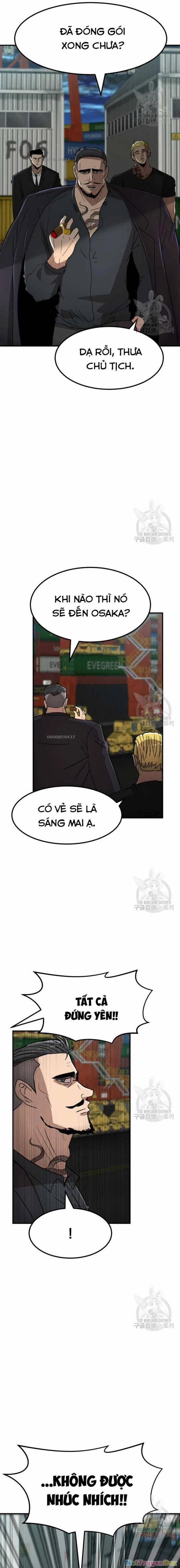 Coin Báo Thù 40 trang 16