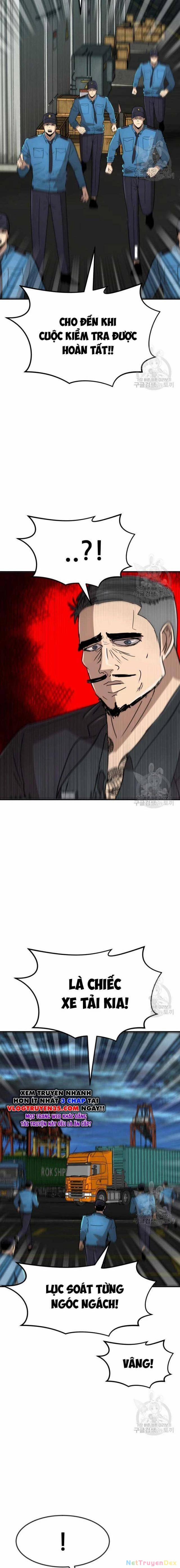 Coin Báo Thù 40 trang 17