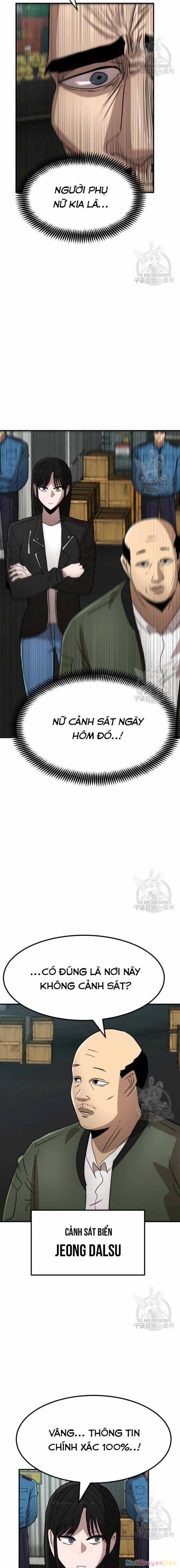 Coin Báo Thù 40 trang 18