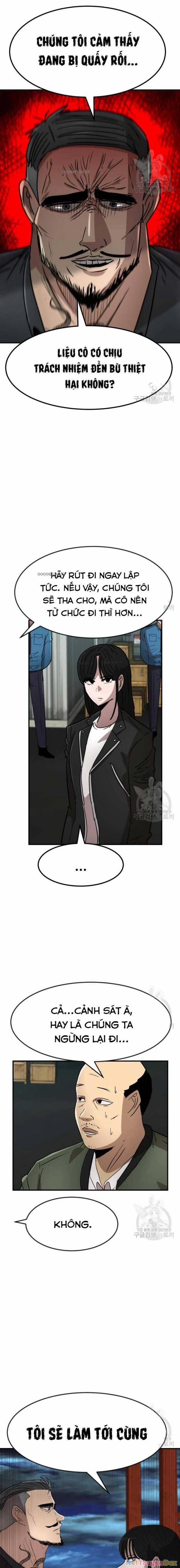 Coin Báo Thù 40 trang 20