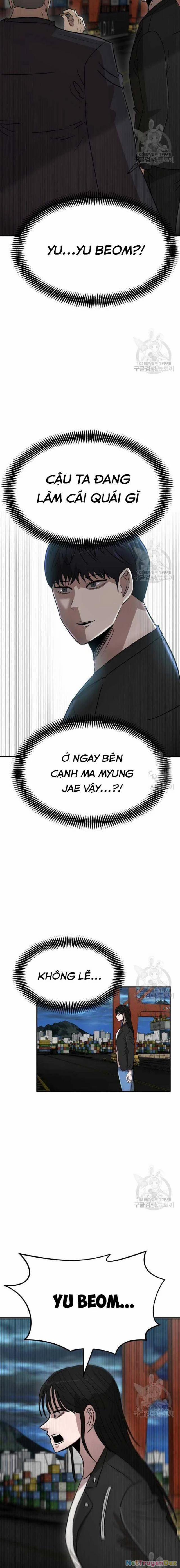 Coin Báo Thù 40 trang 25