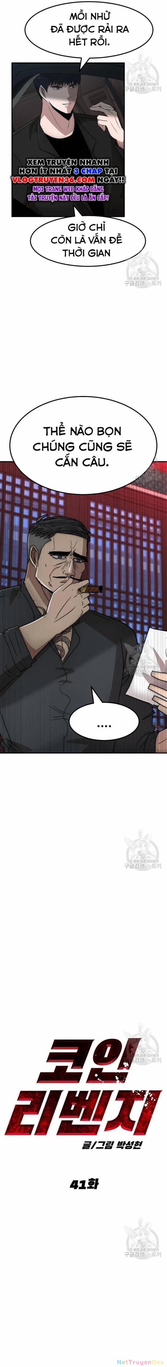 Coin Báo Thù 41 trang 13