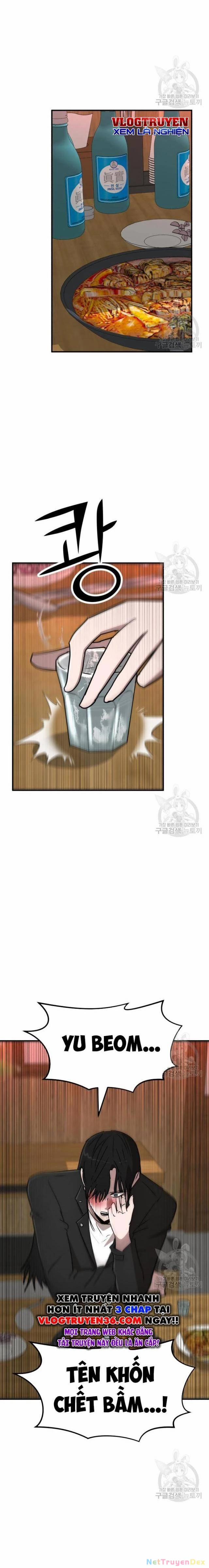 Coin Báo Thù 41 trang 14