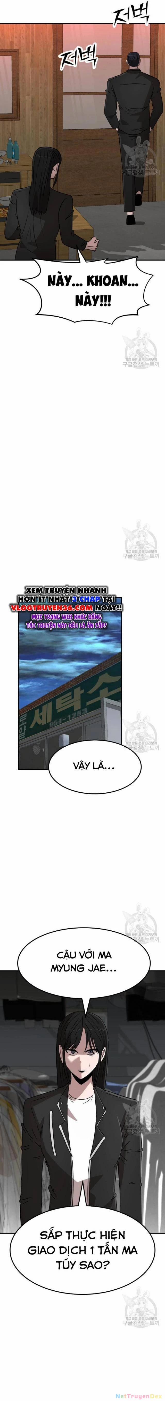 Coin Báo Thù 41 trang 24