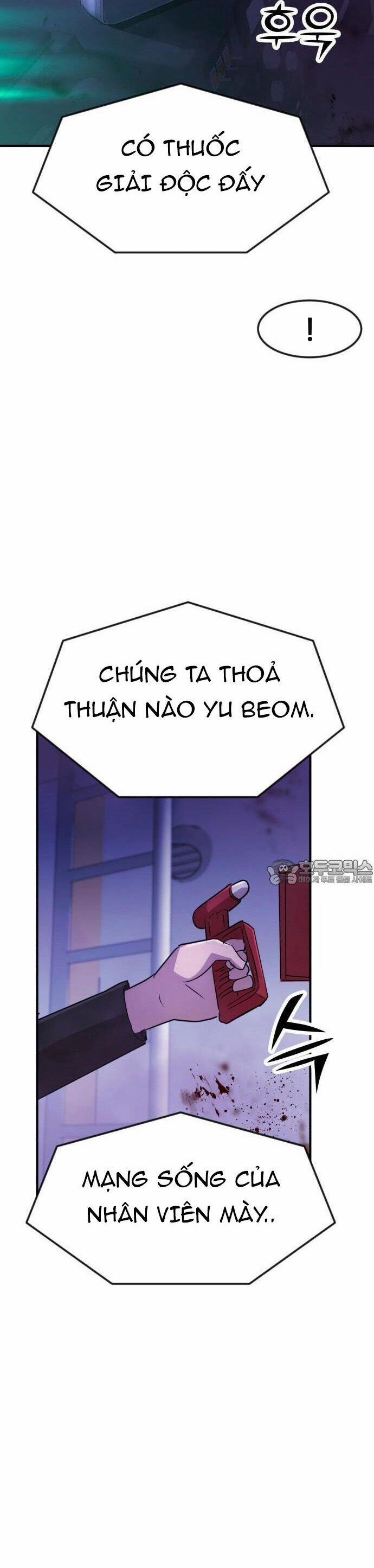 Coin Báo Thù Chương 45 Trang 8