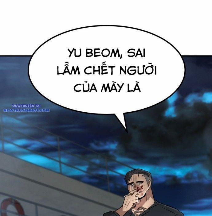 Coin Báo Thù 47 trang 204