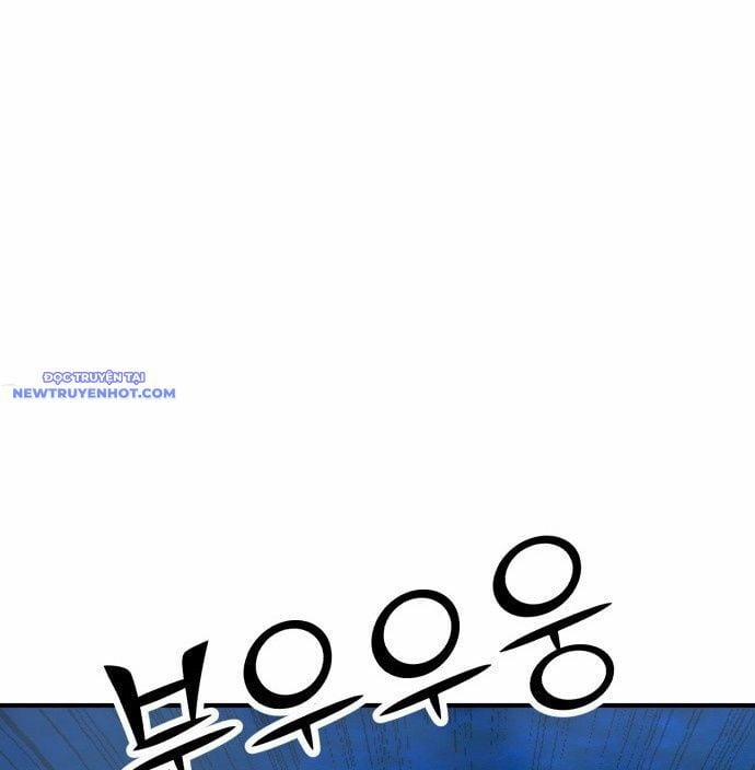Coin Báo Thù 47 trang 211