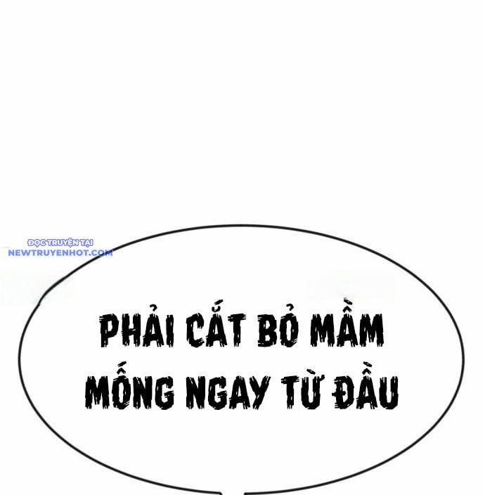 Coin Báo Thù 47 trang 8
