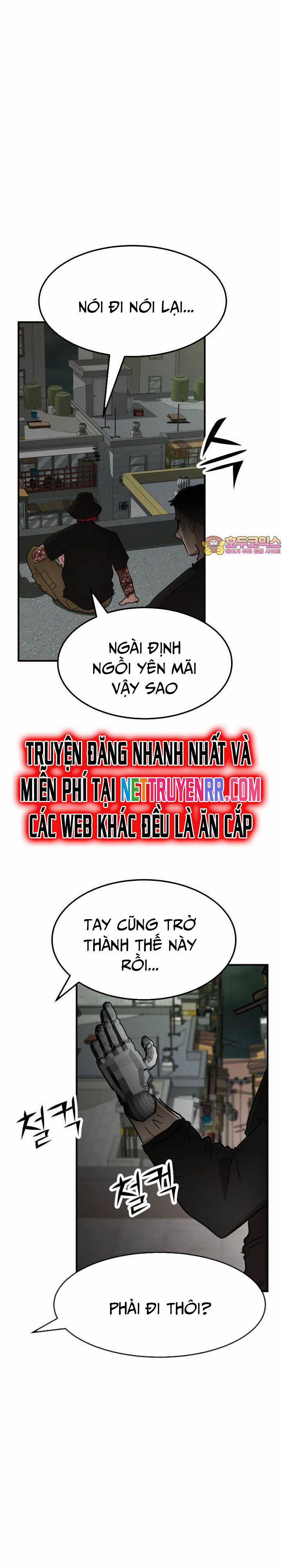 Coin Báo Thù 49 trang 1