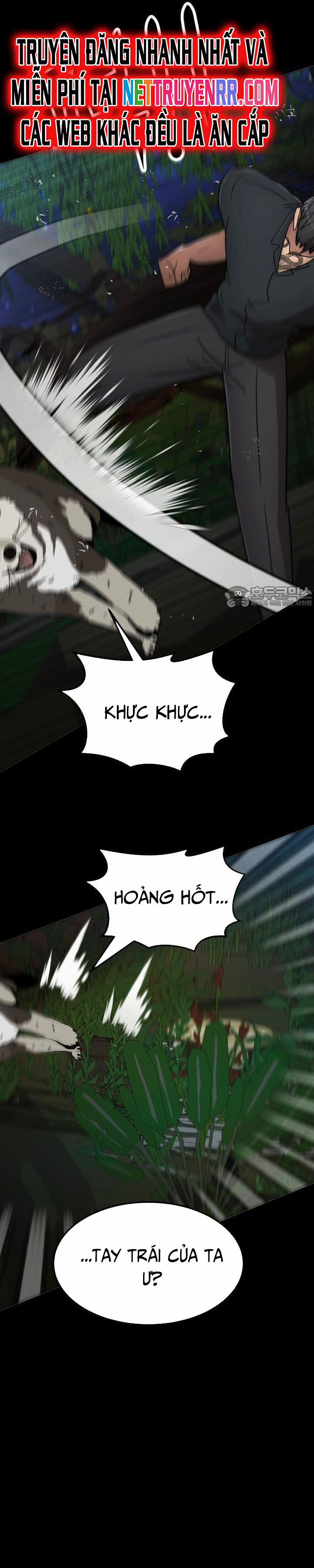 Coin Báo Thù 49 trang 11