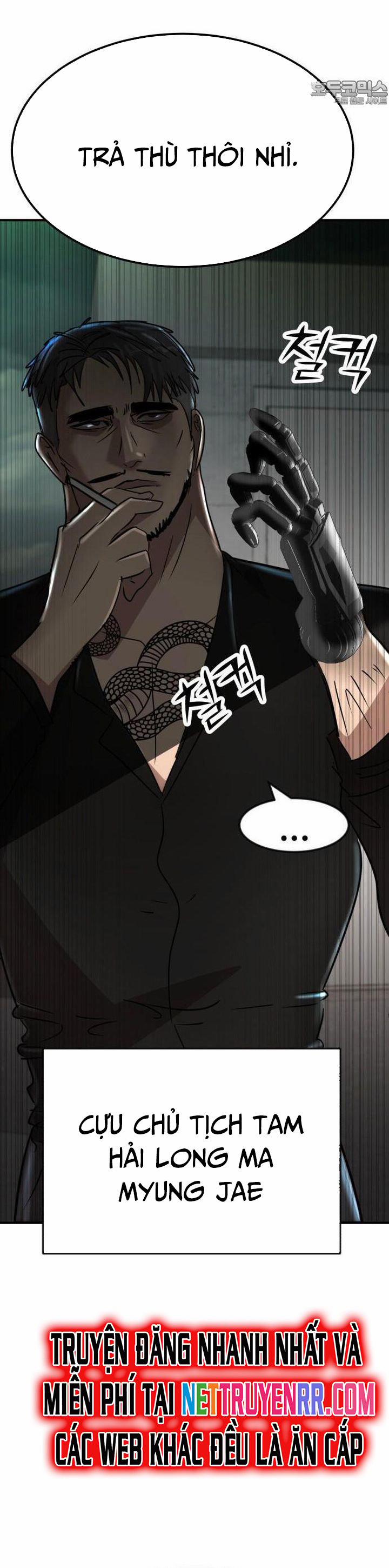 Coin Báo Thù 49 trang 2