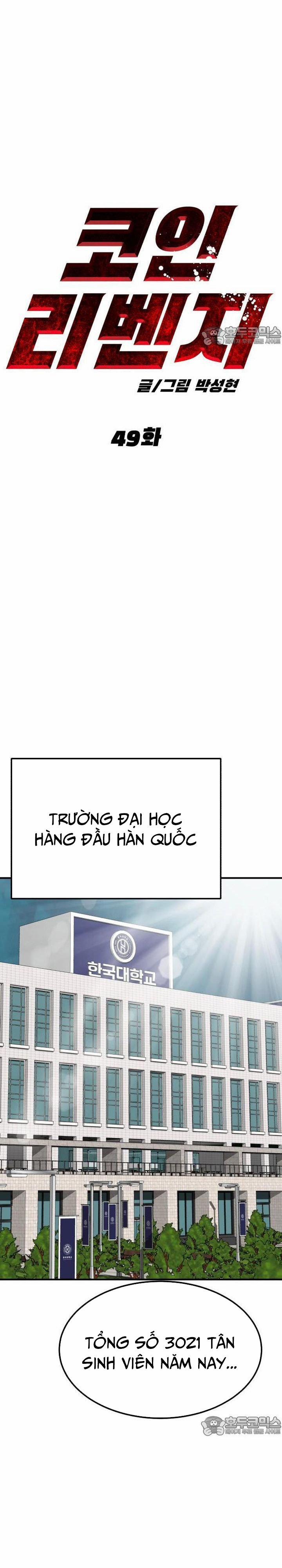 Coin Báo Thù 49 trang 20