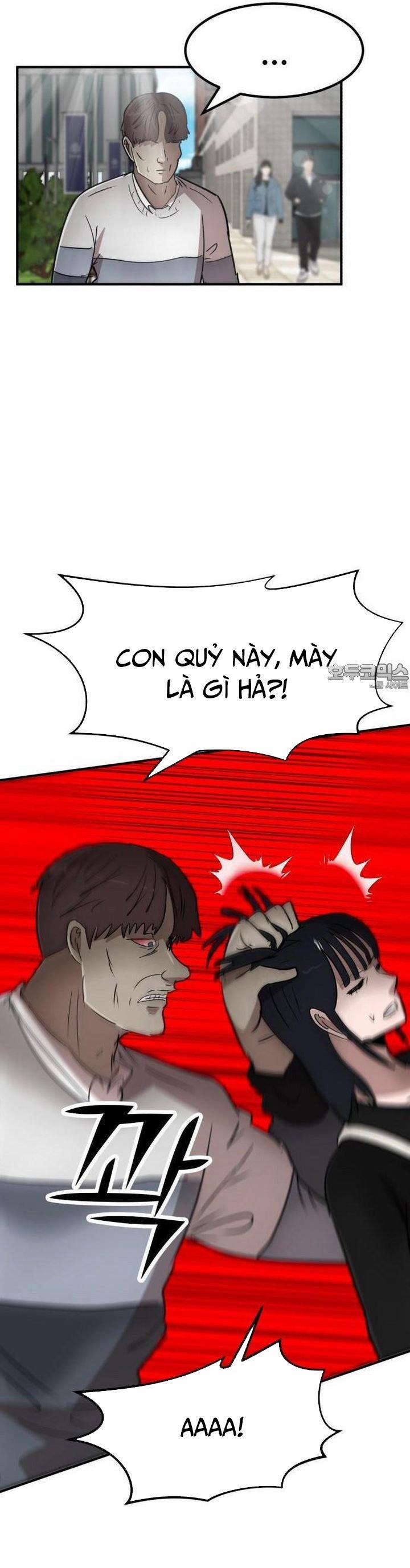 Coin Báo Thù 49 trang 26