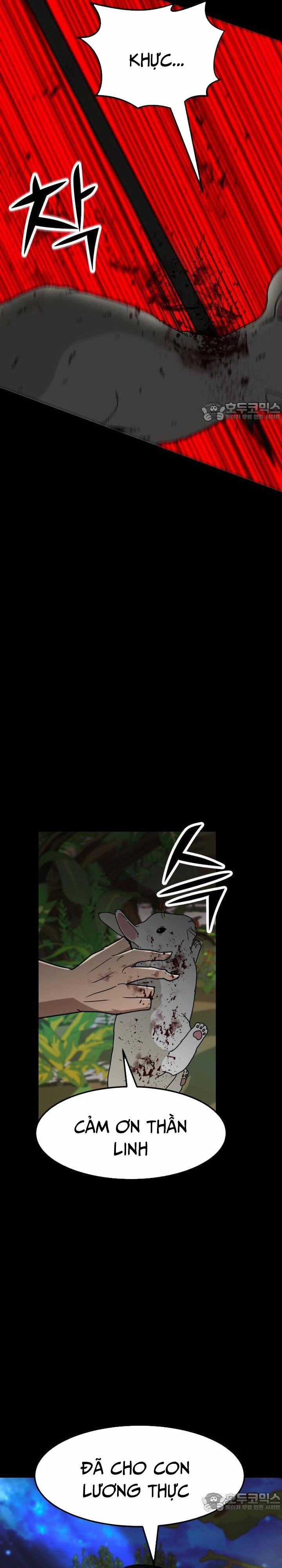 Coin Báo Thù 49 trang 4