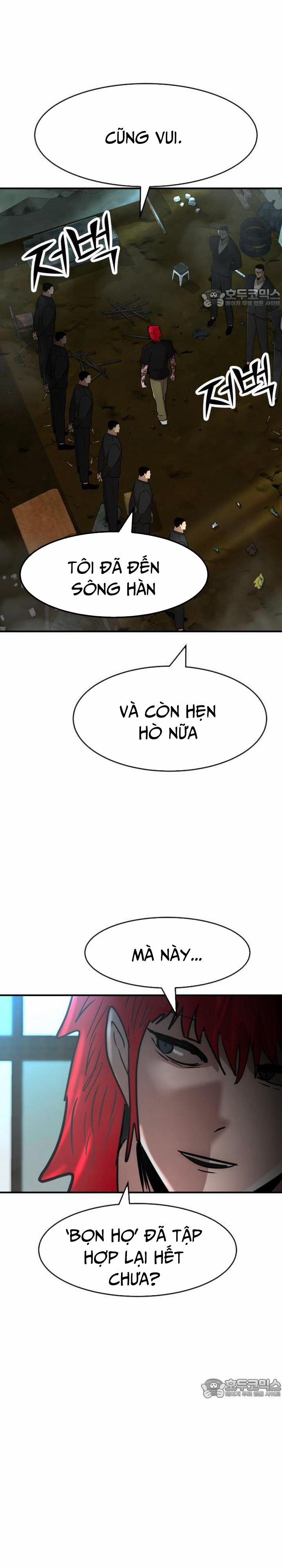 Coin Báo Thù 49 trang 51