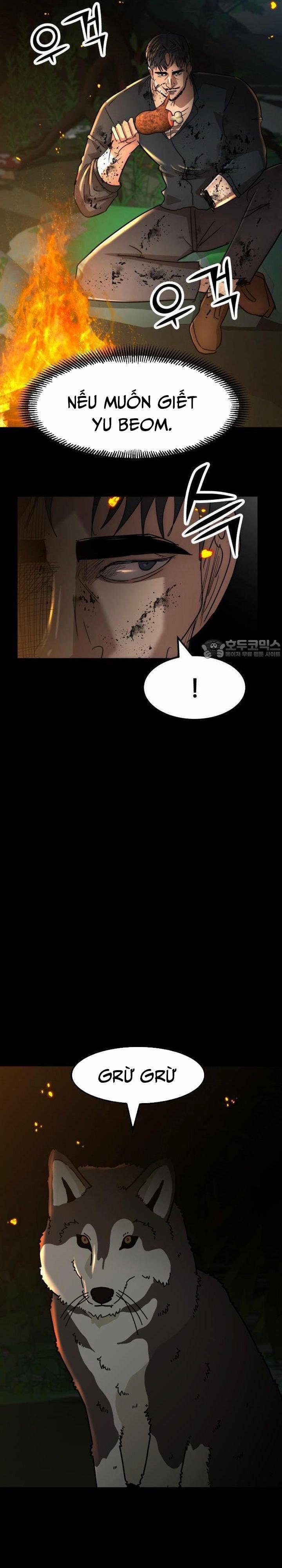 Coin Báo Thù 49 trang 6