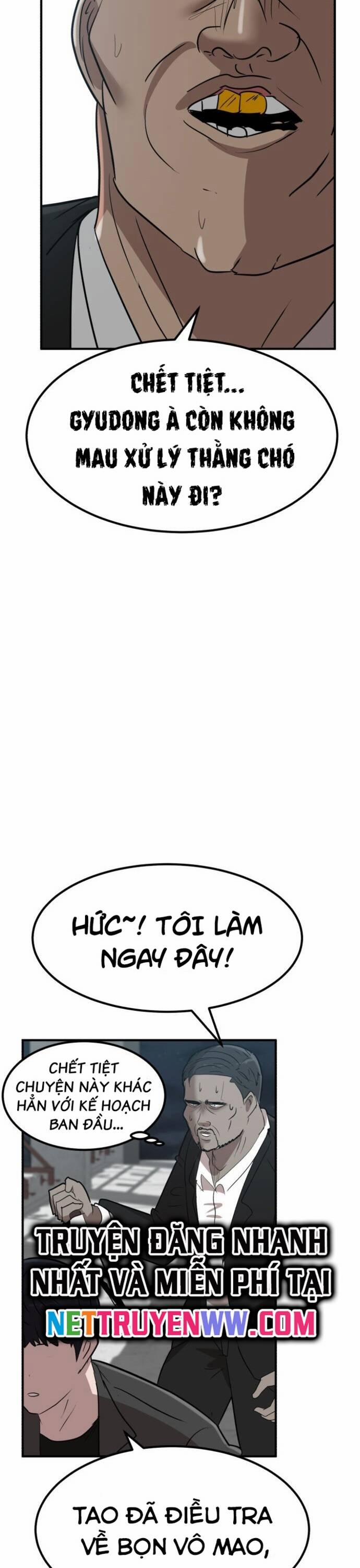 Coin Báo Thù 5 trang 17