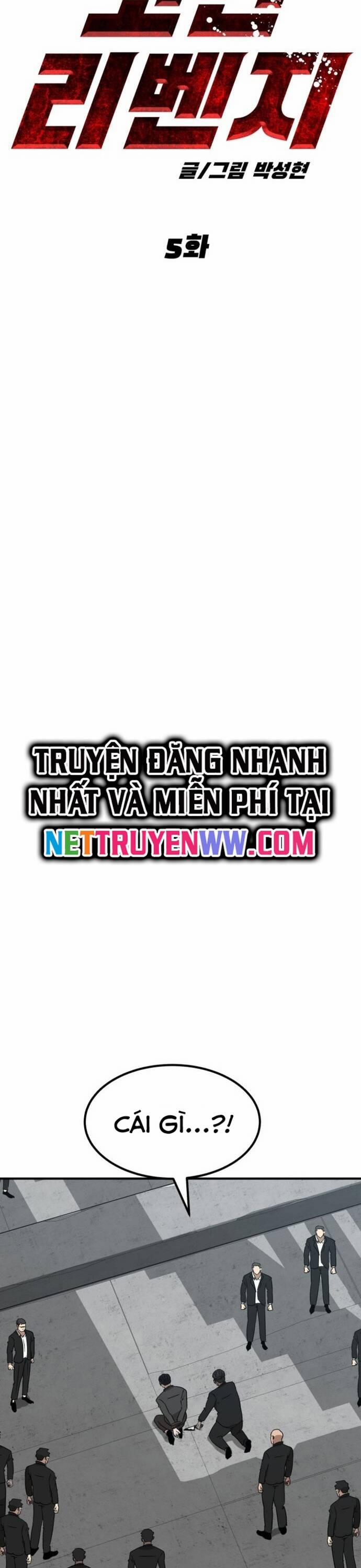 Coin Báo Thù 5 trang 22