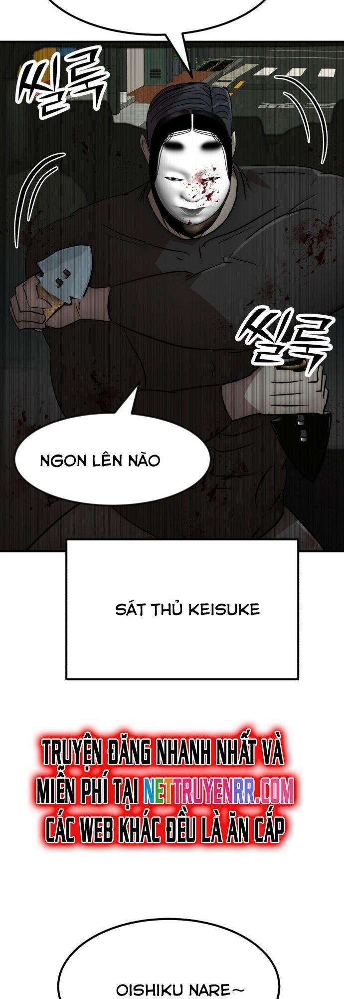 Coin Báo Thù 50 trang 13