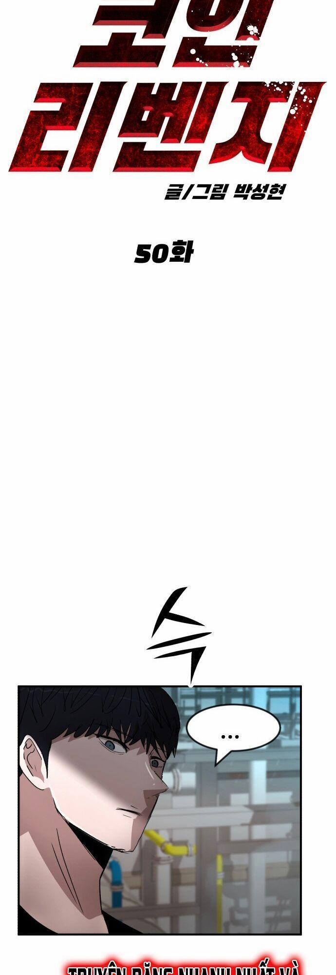 Coin Báo Thù 50 trang 27