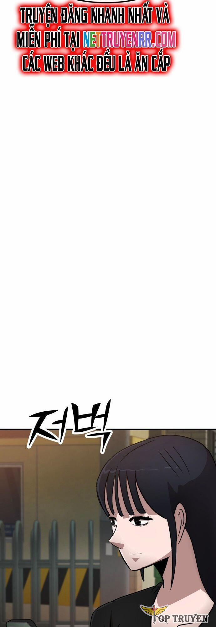 Coin Báo Thù 50 trang 5